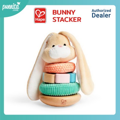 Hape BUNNY STACKER น้องต่ายนุ่มเรียงต่อ